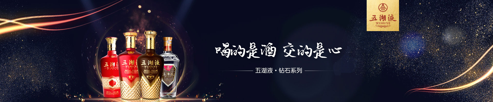 联系我们