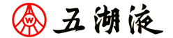 五湖液