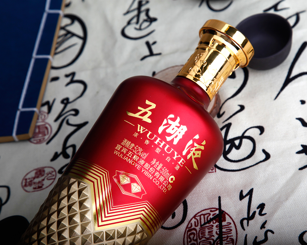 做白酒代理加盟需要注意什么