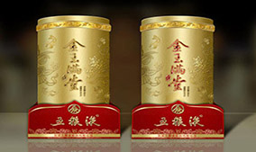 五湖液52度白酒价格多少
