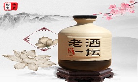 做白酒代理需要什么手续