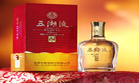 做五粮液系列酒代理商，有你想不到的利润