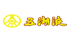 知名品牌，明星代言，代理五湖液白酒的四大优势