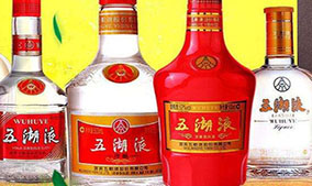 做五粮液五湖液代理，你需要了解这几点