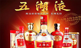 五湖液，庆六一，祝大家儿童节快乐