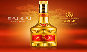 五粮液五湖液白酒代理优势有哪些