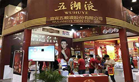 做白酒代理为什么需要一个直营门店？