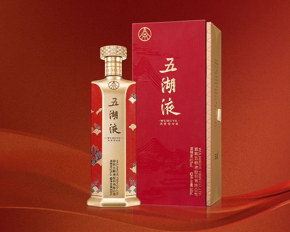 中国红