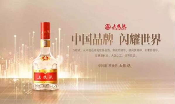 比银行还能赚，这个行业“疯”起来了！