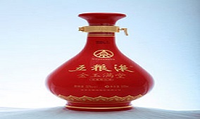 白酒代理要多少钱?