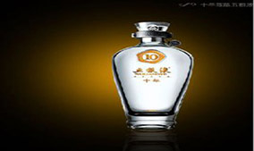 坐飞机能带白酒吗？