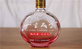 代理五粮液系列白酒靠谱吗？能赚钱吗?