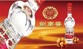 你为什么要选择白酒代理加盟？看这里就知道了