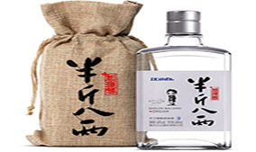 纯粮食酒怎么辨别